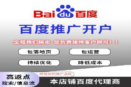 娱乐产业中的信息流代理服务及效果评估