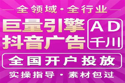 朋友圈内容策略：信息流广告案例分析